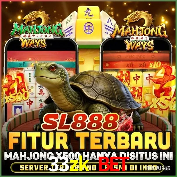 SL888